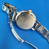 Used SEIKO V117-KBY0 Watch