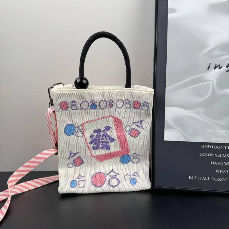 Small Square Bag Women's Handbag Niche Design New Cartoon Knitted Mobile Phone Bag Versatile Commuter Shoulder Messenger Bag