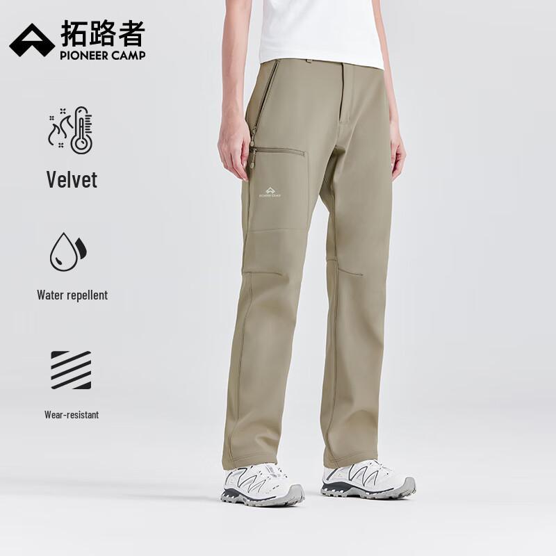 Tuo Lu Zhe Wildcat Autumn/Winter Plus Fleece Softshell Outdoor Pants