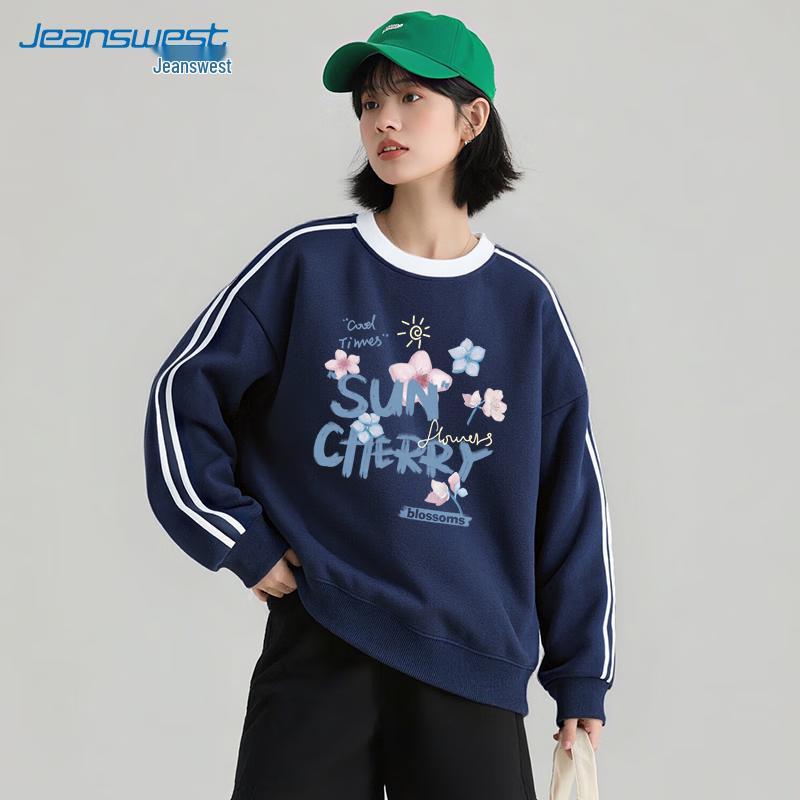 

JEANSWEST Unisex Sunny Cherry Blossom Crewneck Sweatshirt 2XL