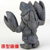 Ultraman Ultra Monster Netsuke Baltan Alien (Full)