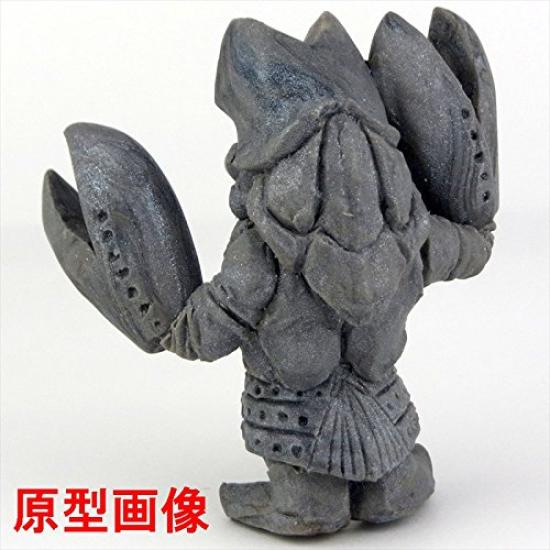 Ultraman Ultra Monster Netsuke Baltan Alien (Full)