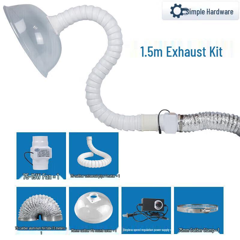 

Portable Desktop Fume Extractor CN plug (adapter included)