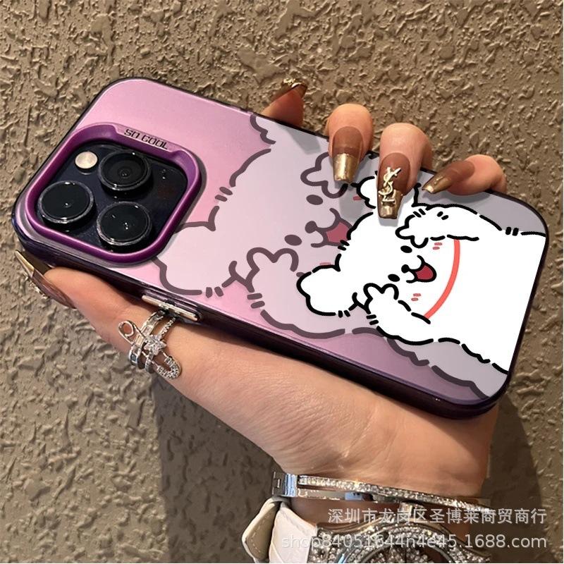 Cute Puppy Applies Apple 15 Colored Silver iPhone14Pro Creative 11promax Matte 16 Protective Case 17