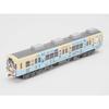 TOMYTEC Railway Collection, Nishi-Nippon Railroad 600 Series, Nishitetsu Kaizuka Line 100th Anniversary Wrapping Train, Set of 2, Diorama Supplies, 33