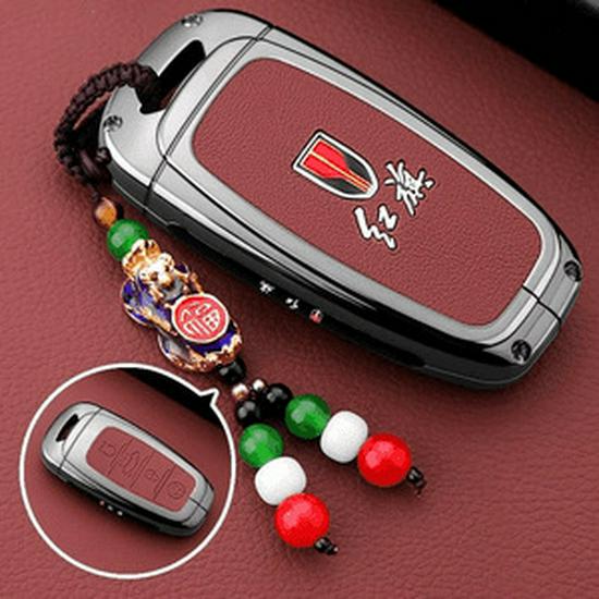 Premium Key Cover for 2025 Hongqi H5/HS5, Tiangong 08, H6/H9, Men's EQM5, and HS3 Models