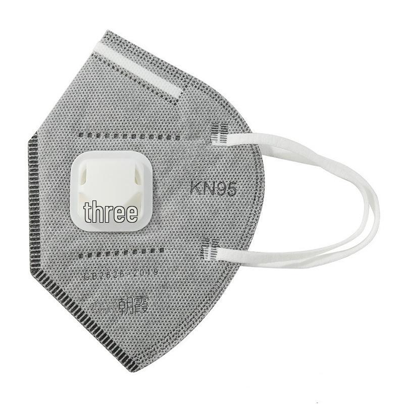 Chaoxia KN95 Activated Carbon Breathable Anti-Dust & Smog Mask 9100-1