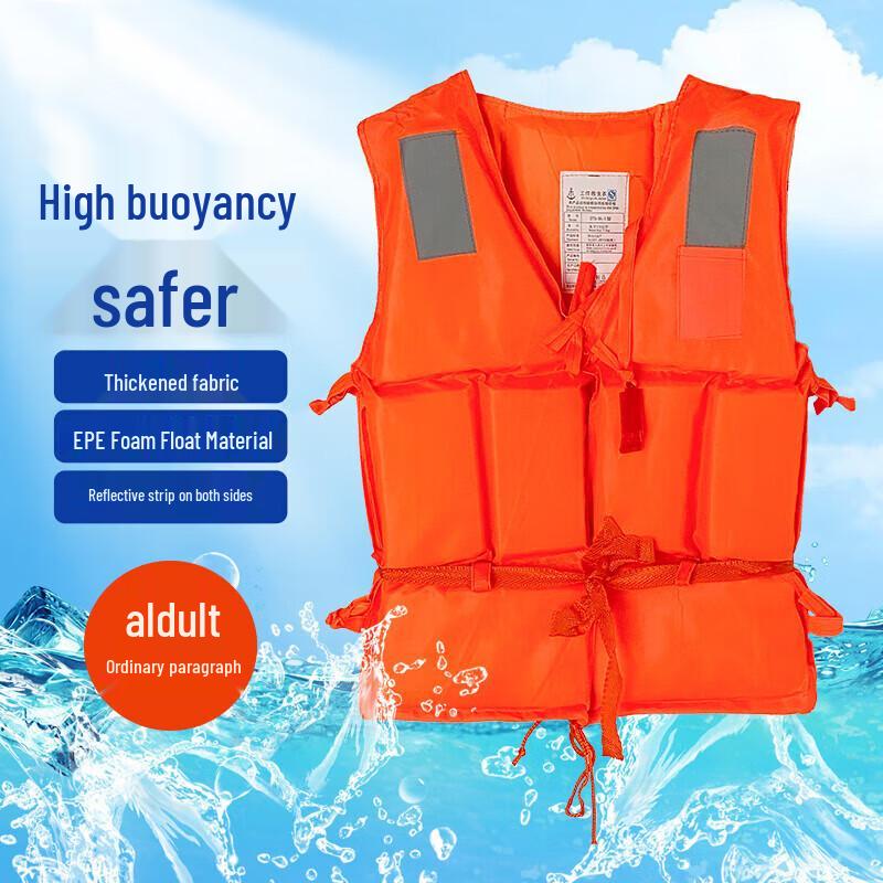 Huahengzhen Portable Water Safety  Rescue Gear