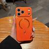 Compatible Apple iPhone Case: 17 Pro Max Denim Texture, C-Ring Magnetic Attraction, iPhone 16 & 15/14 Plus Protective Cover.