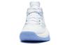 Li Ning Light Speed 1.0 Textile, TPU Low top Basketball Shoes Men's White Blue ABAS041-4