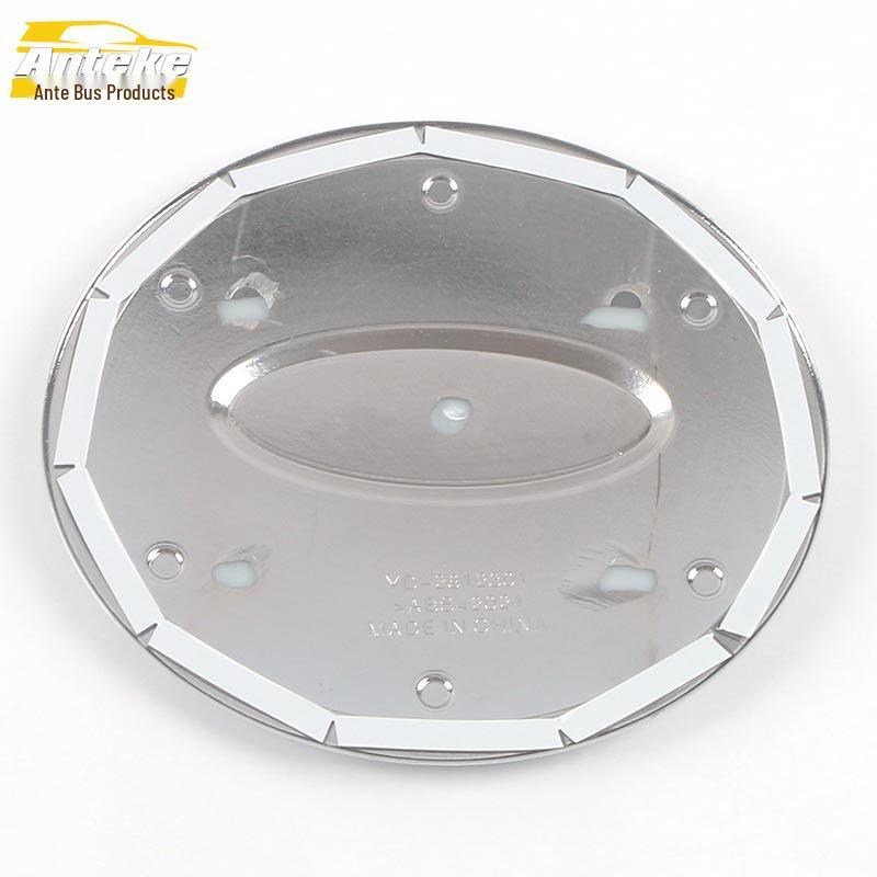 21 UNI-K Fuel Tank Cap Electroplated Scratch-Resistant Decorative Sticker