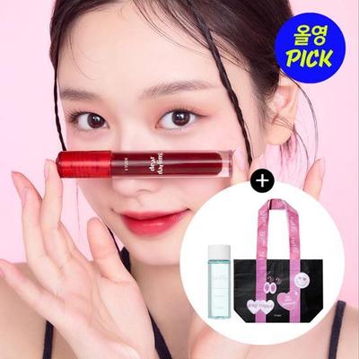 Dear Darling Water Gel Tint 14 Types