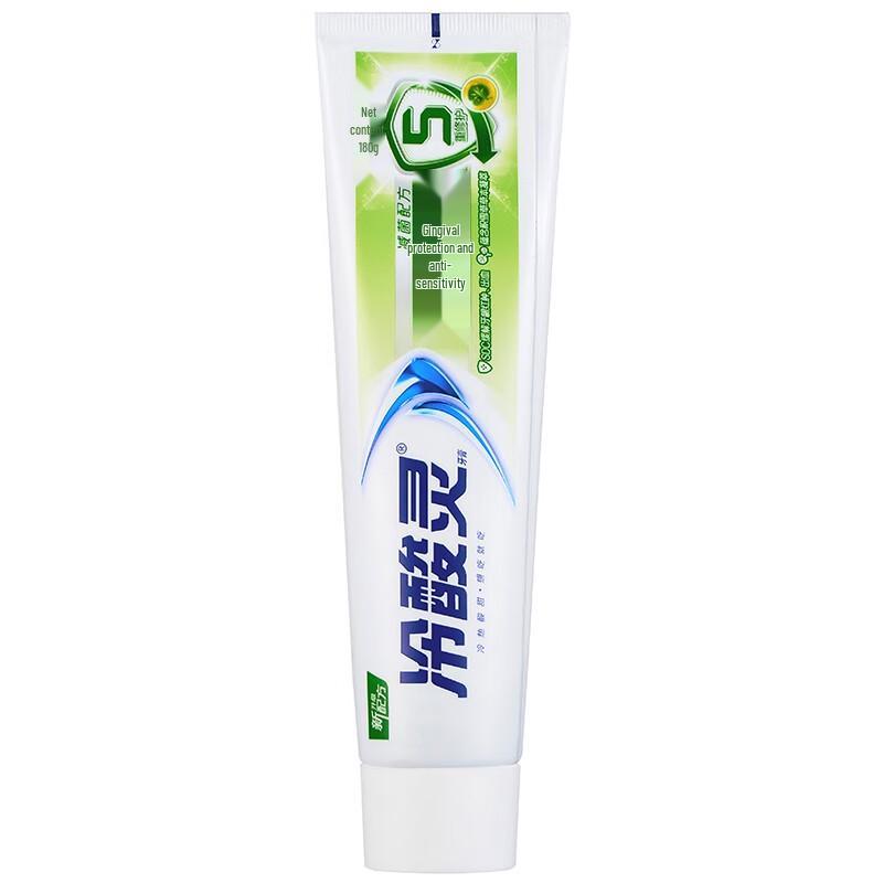 

Lengshuangling Gum Protection & Anti-Sensitivity Toothpaste