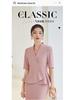 Elegant Women's Summer Skirt Suit for Beauty Salon Receptionists - Professional Goddess Style Workwear