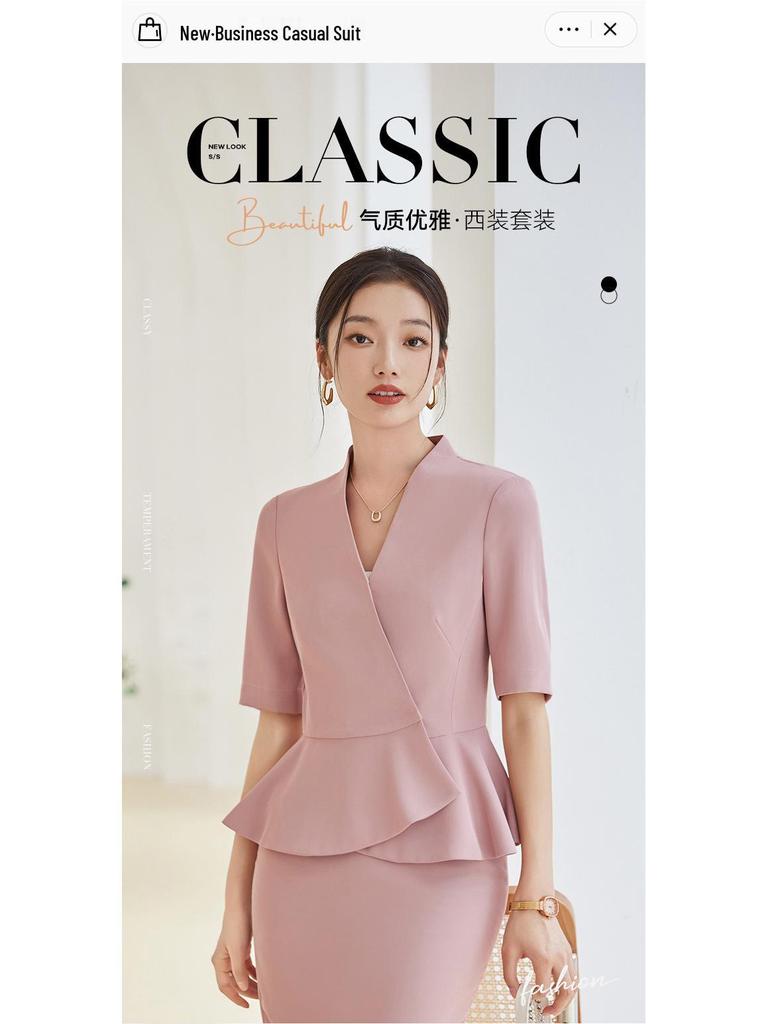 Elegant Women's Summer Skirt Suit for Beauty Salon Receptionists - Professional Goddess Style Workwear