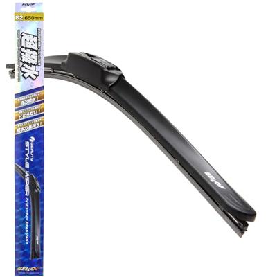 BELLOF 25.6 Inches (650 Mm) Super Repellent Wiper U-Shaped Hook Design