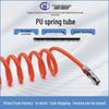 PU High-Pressure Telescopic Spiral Air Hose for Compressor, 8x5mm, 12x8mm