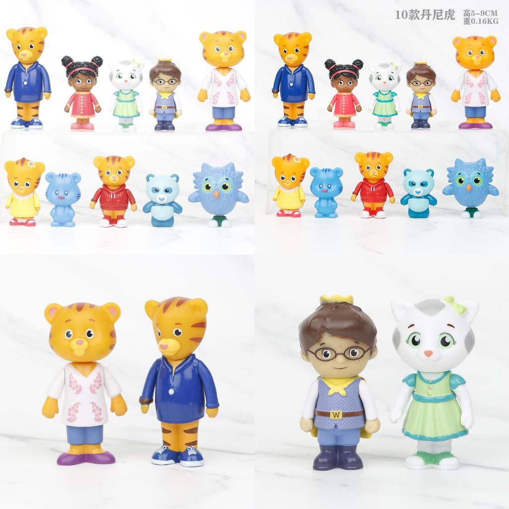 Pazela Kleiner Tiger Daniel Modellfigur PVC-Material Geeignet für Jugendliche) Kuchenaufsatz für Heimdekoration