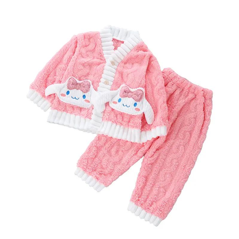 2025 Neuer Stil Kinder Verdickter Samt Pyjama: Warmes Korallenfleece zweiteiliges Set für Jungen & Mädchen