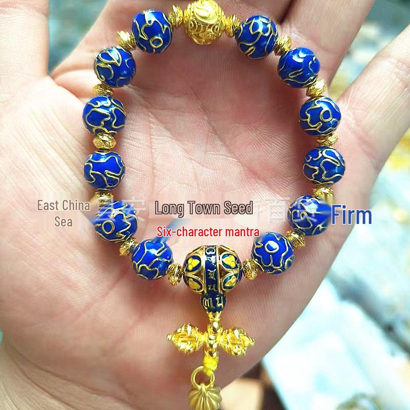 Prosperous Flowers Blue Cloisonné Bracelet: Six-Character Mantra, Lotus Seed, Vajra Wheel Luck Beads for Women