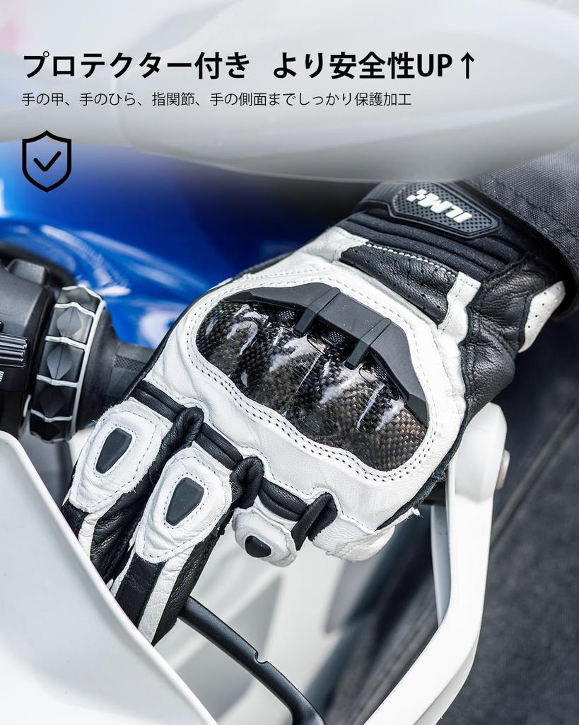 ILM Motorcycle Leather Hard Impact Touchscreen Suitable for All and Driving Gloves, (Goat Leather), Non-Slip, Protector, Resistant, Durable,