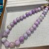 14Mm Natural Stone Necklace, White Optimized Lilac Jade Lithium Hui Female Versatile Fashion Item