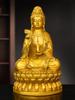 Copper Guanyin Ornaments Sitting Lotus Goddess of Mercy Household Buddha Hall Decor