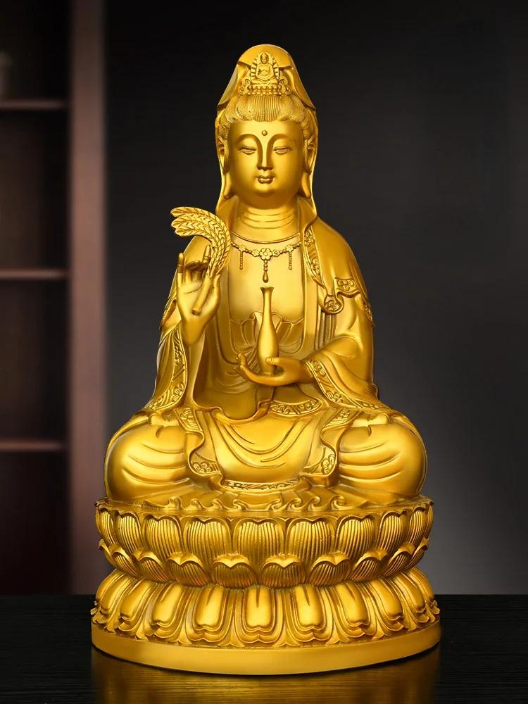 Copper Guanyin Ornaments Sitting Lotus Goddess of Mercy Household Buddha Hall Decor
