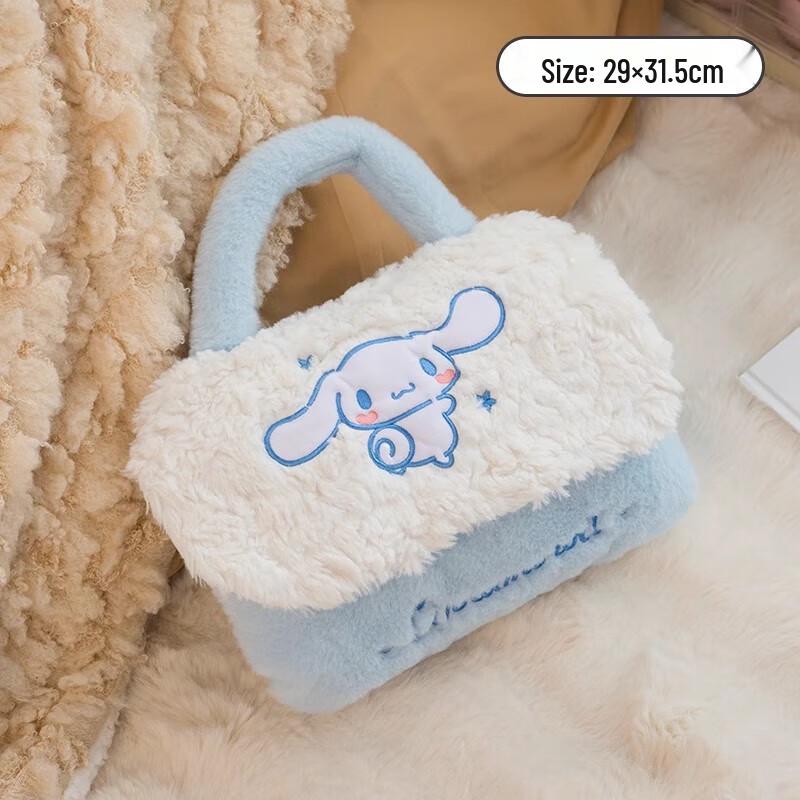 Cinnamoroll Plush Hand Warmer Cover