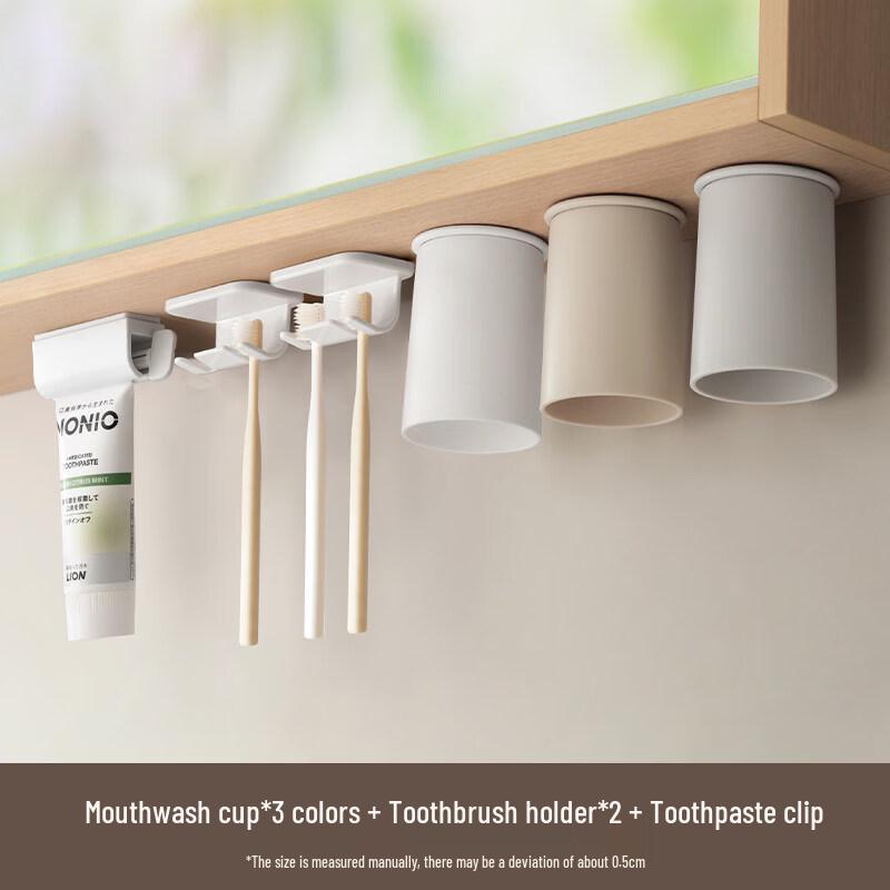 

LIEI Magnetic Toothbrush Holder with Mouthwash Cups