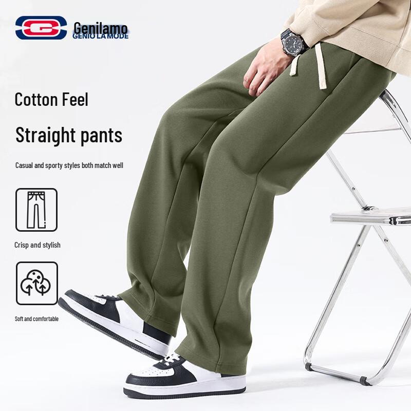 

GENIOLAMODE Men s Straight-Leg Casual Pants 2XL