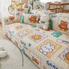 Pure Cotton Is Universal In All Seasons, Small Fresh Sofa Cushion, Non-Slip Cartoon Fabric, Modern Simple Living Room Cover, All-Inclusive Hair