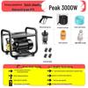 220V High-Power Portable Smart Car Wash - Automatic High-Pressure Cleaning Gun