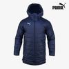 Galleria Puma Męska Pikowana Bluza z Kapturem S Riga Kurtka na Ławkę Sideline