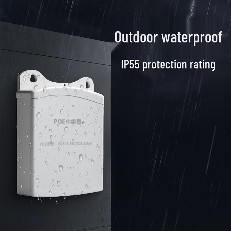Huo Wing POE Network Devices