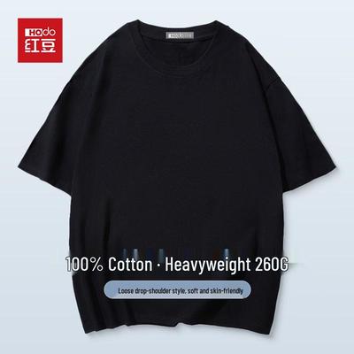 Hodo Men's Heavyweight 100% Cotton Round Neck Short-Sleeve T-Shirt