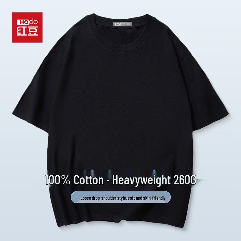 Hodo Men's Heavyweight 100% Cotton Round Neck Short-Sleeve T-Shirt