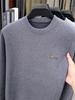 Men's Winter Thickened Mink Wool & Velvet Knit Sweater - Warm, Casual Fashion Pullover for Middle-Aged Men