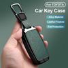 Zinc Alloy Leather Car Remote Key Case Cover Shell for Toyota Yaris Ativ Raize Veloz Avanza Rush Auto Keychain Accessories