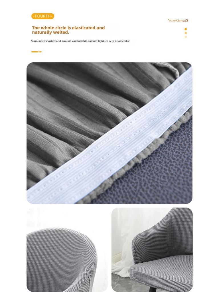 Modern Elastic Full-Armrest Chair and Stool Cover