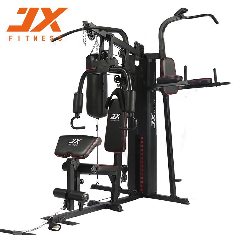 

JUNXIA JX-1400 Multi-Station Home Gym