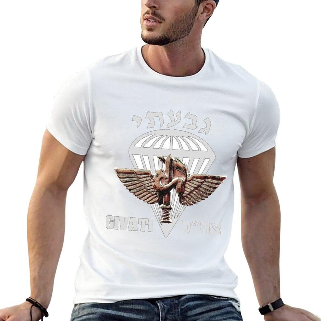 The Givati Brigade for Dark TShirt Big Size Short Sleeve Tee for Unisex