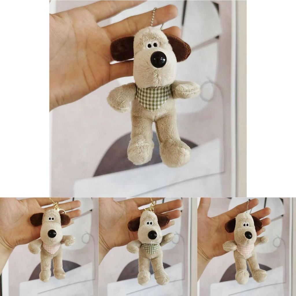 Adorable Plush Dog Keychain Soft Stuffed Animal Bag Charm Cute Toy 14cm Gift