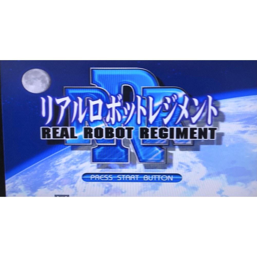 PlayStation 2 Game Real Robot Regiment