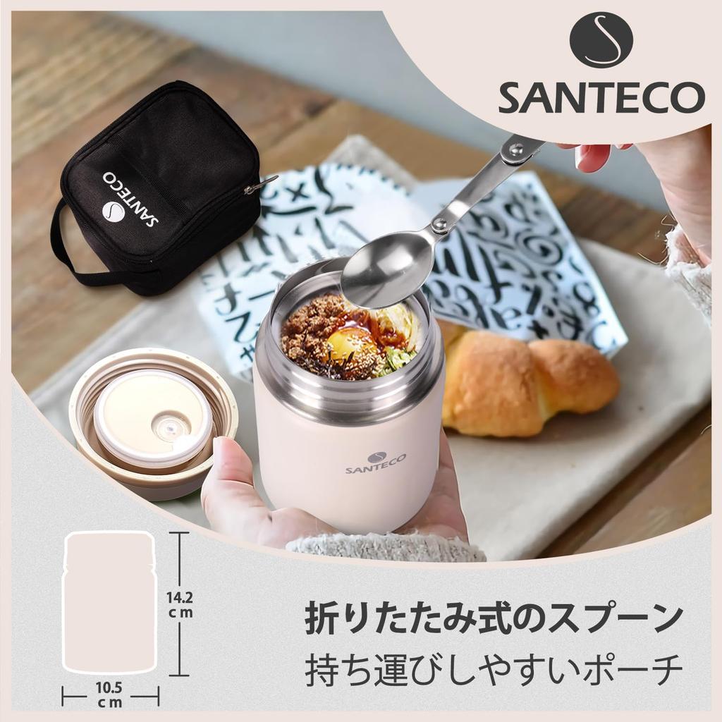 SANTECO Vacuum Insulated Soup Jar 500ml Wide Mouth Insulated Lunch Jar Insulated Lunch Box Spoon with Dedicated Bag Stylish Unisex Picnic Club Use