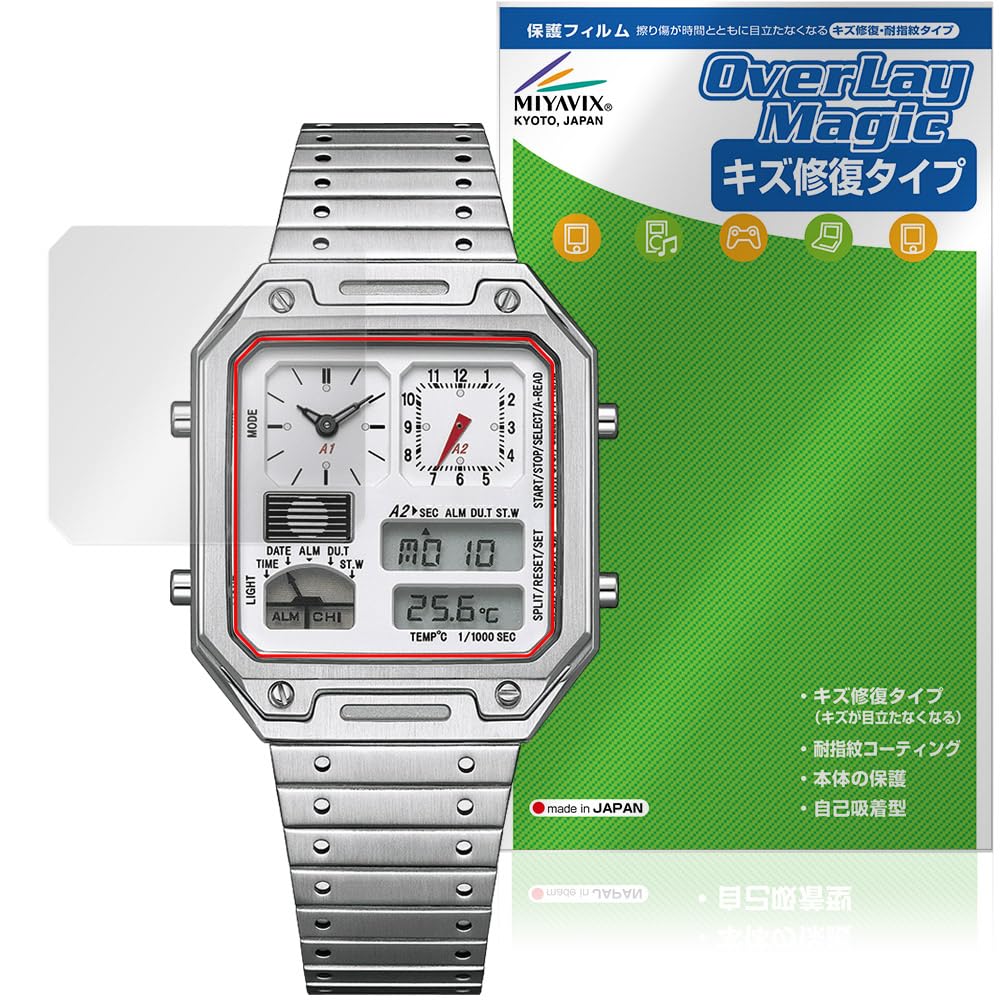 

Защитная пленка Miyabix CITIZEN RECORD LABEL JG2120-65A / JG2126-69E, Восстановление царапин, Защита от отпечатков пальцев, Защита от пузырей, Сделано в Японии