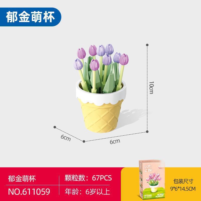 3D Miniature Potted Flowers Building Toys DIY Micro Particles Bonsai Plants Creative Educational STEM Gift for Adults Kids toys