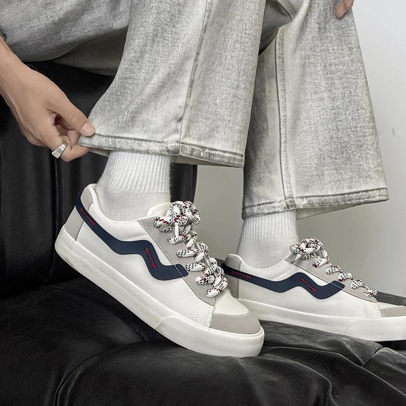 Fashionable Men's Trendy Board Shoes Canvas Sports Shoes Men's Outdoor Travel Shoes