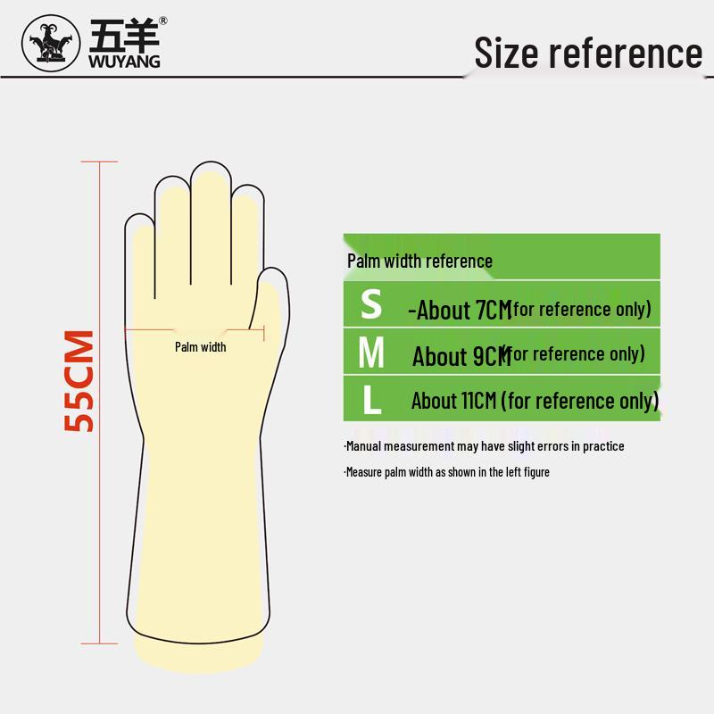 Wuyang 55CM Extra Lange Verdickte Latex-Schutzhandschuhe