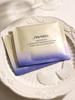 Shiseido Uplifting Firming Eye Mask 6.9g 2pcs